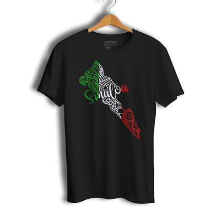 Sinaloa Mexico Patriotic Mexican Short Sleeve T-Shirt- Playera Patriota De Mexico